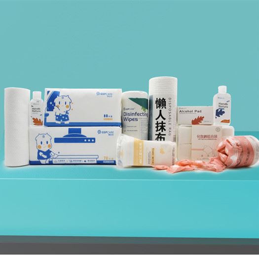 Hangzhou  GspMed  Meddygol  Offer  Co.,  Cyf